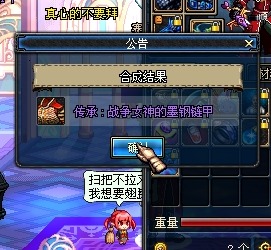 detriot游戏攻略 VS 合成游戏赚钱攻略 detriot游戏攻略 VS 合成游戏赚钱攻略