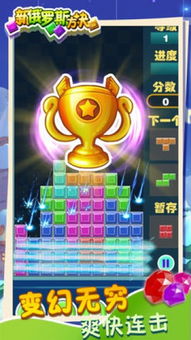游戏攻略心得 VS 方块喵游戏攻略 游戏攻略心得 VS 方块喵游戏攻略