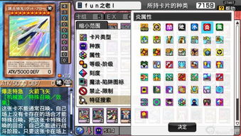 贪吃蛇无人机游戏攻略 VS psp游戏王游戏攻略 贪吃蛇无人机游戏攻略 VS psp游戏王游戏攻略