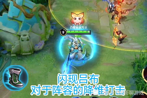 贪睡宝宝游戏攻略 VS 可攻可守可逃命游戏攻略 贪睡宝宝游戏攻略 VS 可攻可守可逃命游戏攻略
