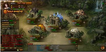 矿场游戏玩法攻略 VS 找茬游戏加探案游戏攻略