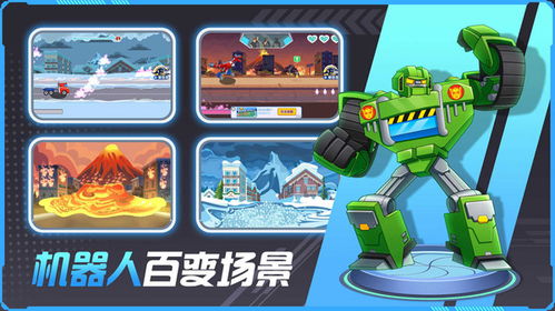《忆我》游戏攻略 VS 机器人游戏实验室攻略 《忆我》游戏攻略 VS 机器人游戏实验室攻略