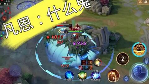 报应游戏攻略 VS 喜知攻略游戏攻略 报应游戏攻略 VS 喜知攻略游戏攻略