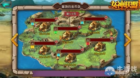 海岛竞速游戏攻略 VS 美女部落攻略游戏攻略 海岛竞速游戏攻略 VS 美女部落攻略游戏攻略