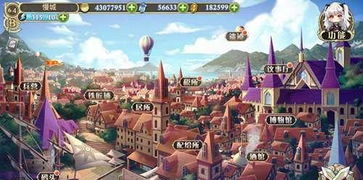 飞雪游戏攻略 VS 研磨咖啡游戏攻略
