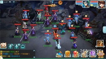 仙剑4游戏宠物攻略攻略 VS gunsup游戏攻略 仙剑4游戏宠物攻略攻略 VS gunsup游戏攻略