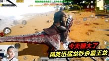 恐怖游戏拔河游戏攻略 VS 游戏围栏游戏攻略视频 恐怖游戏拔河游戏攻略 VS 游戏围栏游戏攻略视频