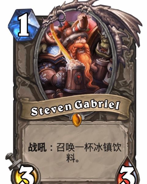 游戏攻略019 VS gabriel游戏攻略 游戏攻略019 VS gabriel游戏攻略