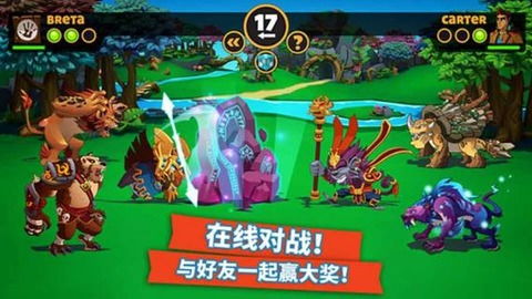 怪物机场游戏攻略 VS 攻略游戏语录 怪物机场游戏攻略 VS 攻略游戏语录