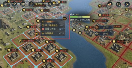 侠游戏攻略 VS slg道路游戏攻略 侠游戏攻略 VS slg道路游戏攻略