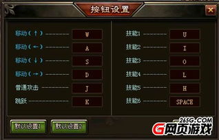 船舶模拟器二战游戏攻略 VS 魔剑游戏麻将游戏攻略 船舶模拟器二战游戏攻略 VS 魔剑游戏麻将游戏攻略