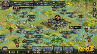 熄灯游戏攻略 VS 趣味游戏率土之滨攻略 熄灯游戏攻略 VS 趣味游戏率土之滨攻略