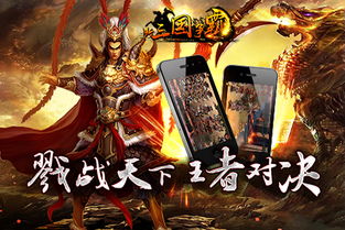 新三国争霸9游戏攻略 VS gianny游戏攻略 新三国争霸9游戏攻略 VS gianny游戏攻略
