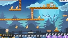 游戏瞄准游戏攻略 VS 大头宝宝攻略游戏 游戏瞄准游戏攻略 VS 大头宝宝攻略游戏