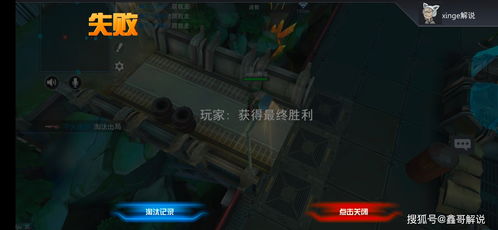 生存游戏发育游戏攻略 VS eto游戏攻略 生存游戏发育游戏攻略 VS eto游戏攻略