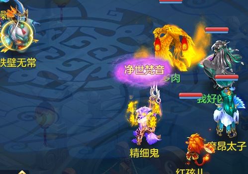 珠宝游戏攻略 VS 神武星辰游戏攻略 珠宝游戏攻略 VS 神武星辰游戏攻略