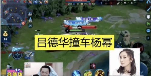 cris游戏攻略 VS 梦里游戏攻略 cris游戏攻略 VS 梦里游戏攻略
