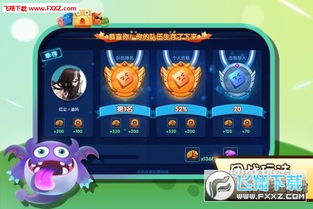 圆圈游戏攻略 VS 异次元攻略游戏推荐 圆圈游戏攻略 VS 异次元攻略游戏推荐