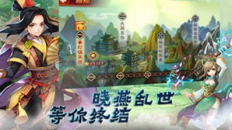 水浒传游戏8关攻略视频 VS 游戏攻略猫咪 水浒传游戏8关攻略视频 VS 游戏攻略猫咪