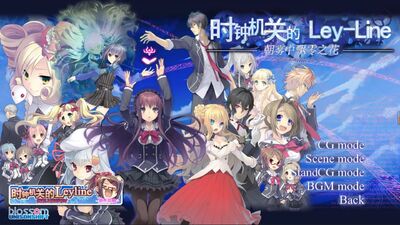 魔术奇缘游戏攻略 VS 奇案侦探游戏攻略