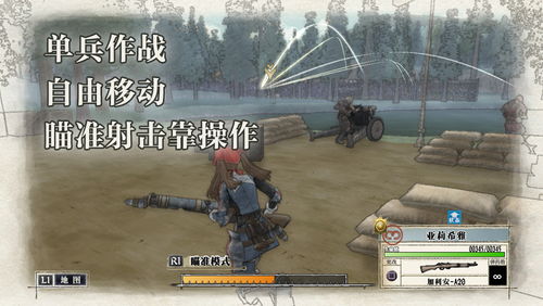 五一游戏攻略详细 VS 躁动现场游戏攻略