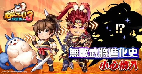 脑洞思维游戏第十关攻略 VS 攻略游戏女生