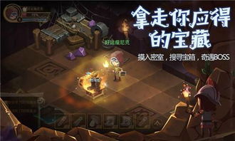 最难游戏2游戏攻略钱 VS 惊悚游戏温馨游戏攻略