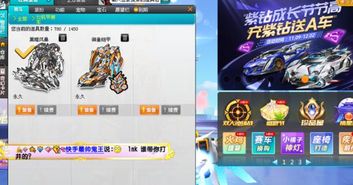 cache游戏攻略 VS 探秘游戏妈咪游戏攻略