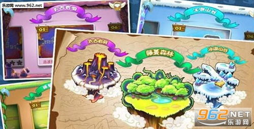 小鸡香肠游戏攻略 VS 游戏幻觉攻略