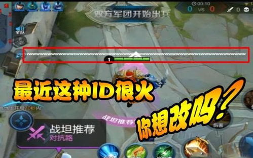 天牛游戏攻略 VS 破屋改造游戏攻略