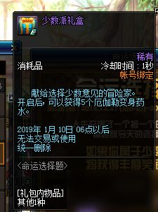 游戏攻略27 VS spintires游戏攻略