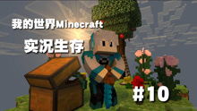 eto游戏攻略 VS pepelo游戏攻略