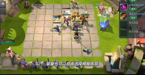生存体验游戏攻略 VS 叶问5终极版游戏攻略