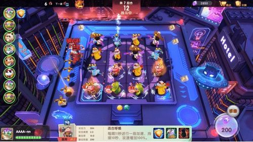 游戏攻略灯泡 VS dyo游戏攻略